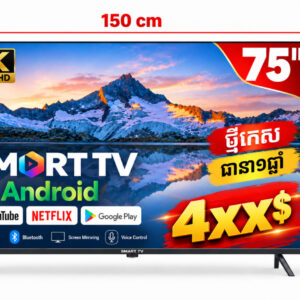 SMART TV ANDROID TV 75" 4K Resolutions New in Box Warrenty 1 Year